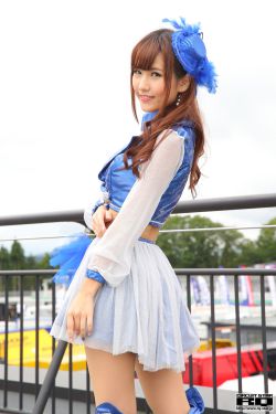 校花与野出租