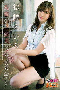 雅克141