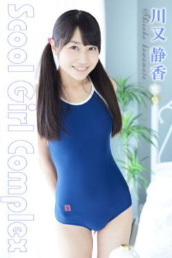 诡影直播间