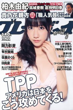 影视大全高清版