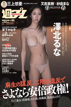 重生之赖痞独霸娇妻玄幻