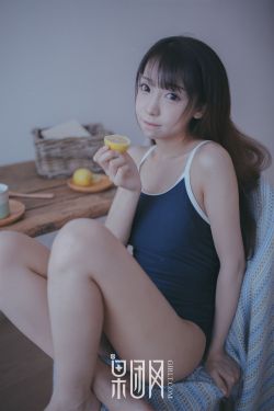 两女一男