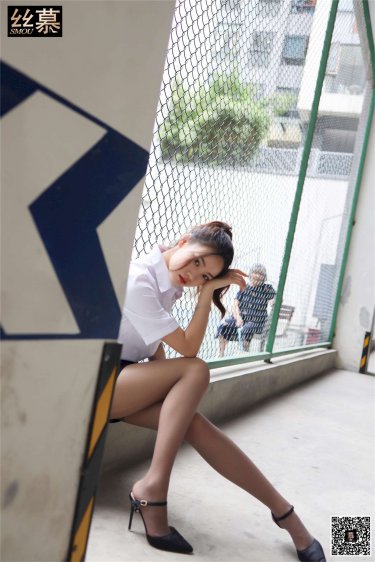 替身纸人