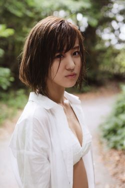 丑闻日记