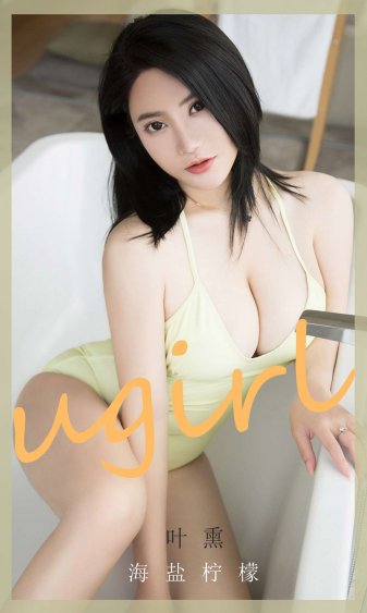 最新立花里子bt